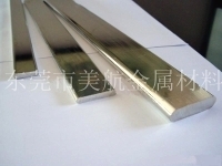 東莞市美航金屬材料銷售部 專業(yè)鋁板供應(yīng)商，連接優(yōu)質(zhì)資源與廣闊市場