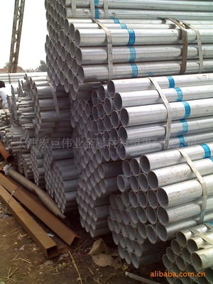 天津宏巨偉業金屬材料銷售有限公司——專業供應優質25*33.5*4.25鍍鋅管