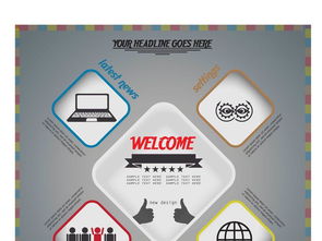 25套數(shù)據(jù)分析矢量PPT信息圖表設(shè)計元素模板下載